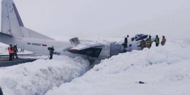 انشطار طائرة ركاب روسية أثناء هبوط اضطراري
