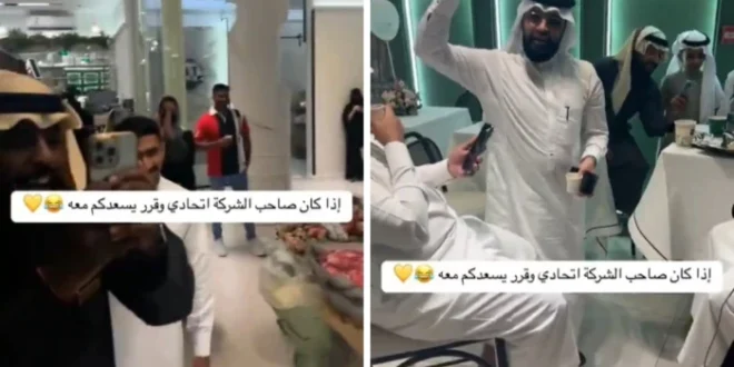 شاهد.. صاحب شركة يفاجئ موظفينه ب ” مكافأة” بعد خسارة الهلال أمام الخليج