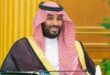 ولي العهد السعودي يفوز بلقب “الشخصية القيادية العربية الأكثر تأثيراً” للعام الرابع على التوالي